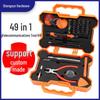 49-in-1 Multifunctional Screwdriver Set for Electronics & Household Repairs