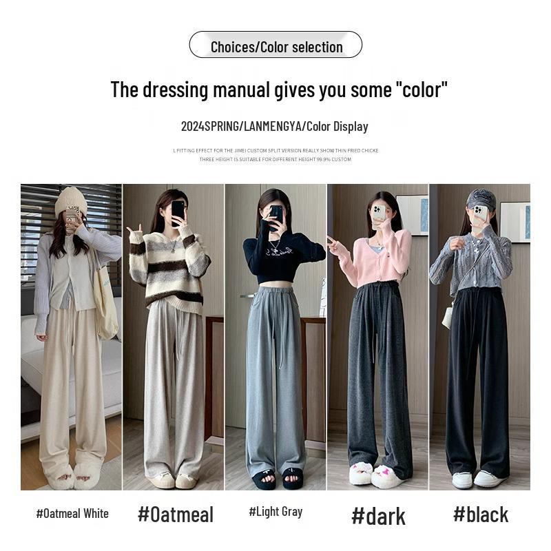 Petite Women's Spring/Autumn Wide-Leg Straight Pants - Stylish Glutinous Rice Design, Ideal for Height 145-150 Cm