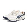Asics Gel Fastblaze Brilliant White Deep Ocean Men Sneakers Cream 1063A109-100