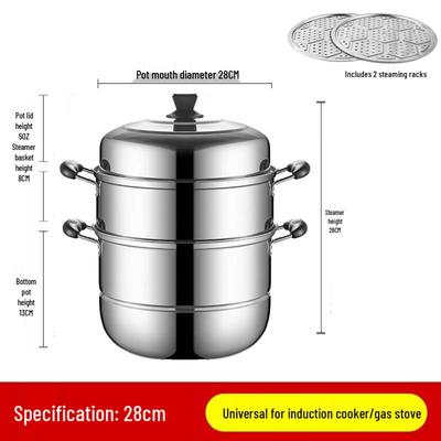 Zhishe Thickened Stainless Steel Steamer Pot