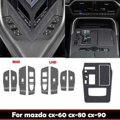 LHD RHD For Mazda CX-60 CX-80 CX-90 2024 2025 ABS Window Lift Switch Glass Cover Central Control Gear Shift Panle