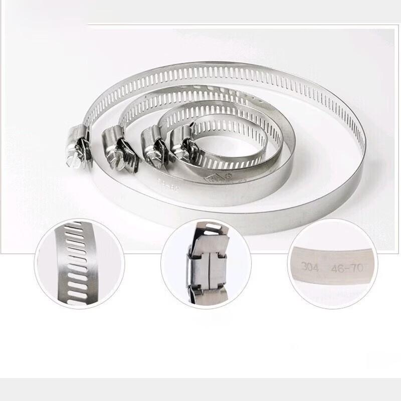 Kailan 304 SS Adjustable Hose Clamps