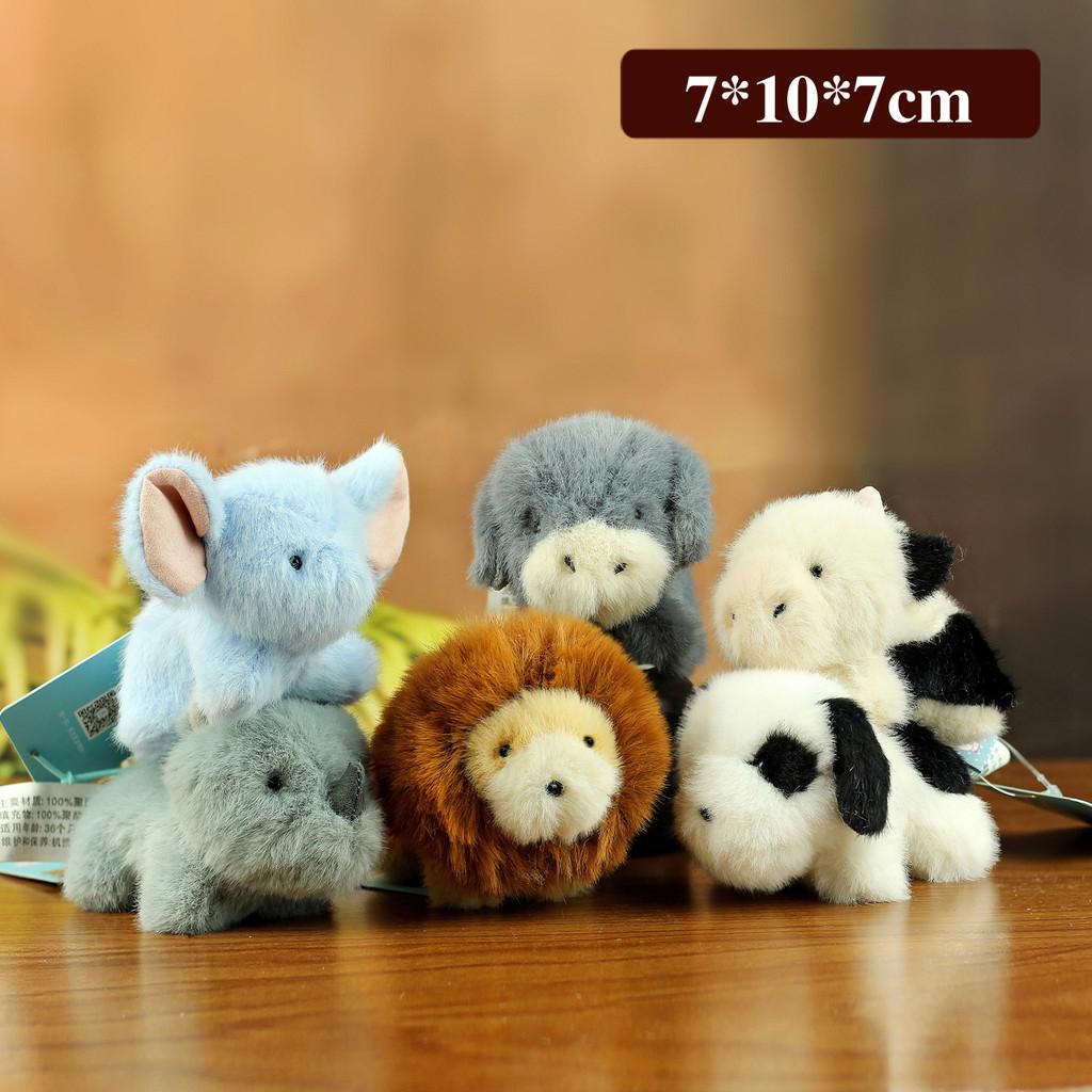Mini Animal Plush Toy With Pp Cotton Filling For Kids And Collectors