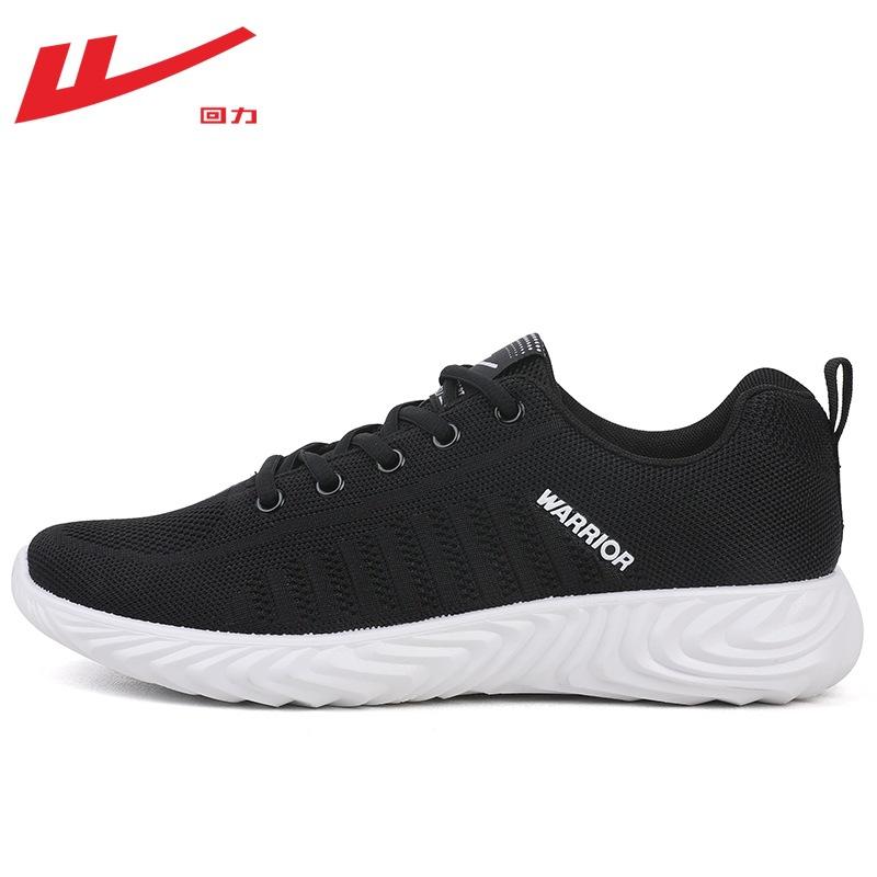 Herrenschuhe Sneaker Herren neue Frühling schwarze Sneaker leichte weichsohlige Laufschuhe Herren