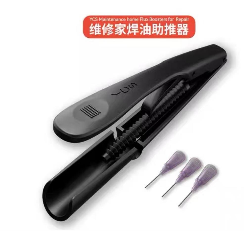 

YCS welding oil booster, labor-saving portable welding oil auxiliary work device, oil push rod чорний