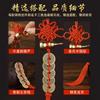 Five Emperor Coins Hanging Ornament with Copper Gourd Door Facing Car Charm Authentic Chinese Knot Home Decor Accessory