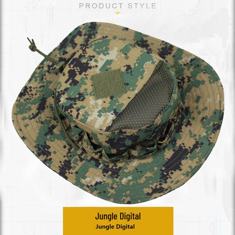 Тактическая походная шляпа-бонни WEZHO