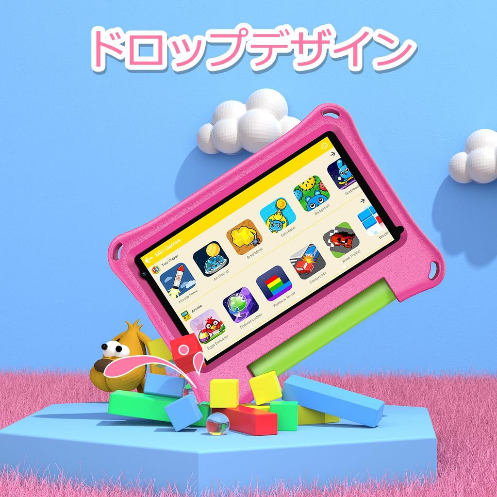 Tablet with Android Supports Learning and Online 4GB RAM 32GB ROM Includes Kids Case Perfect Gift 7-inch Kids' 13, Classes, Quad-Core CPU, +