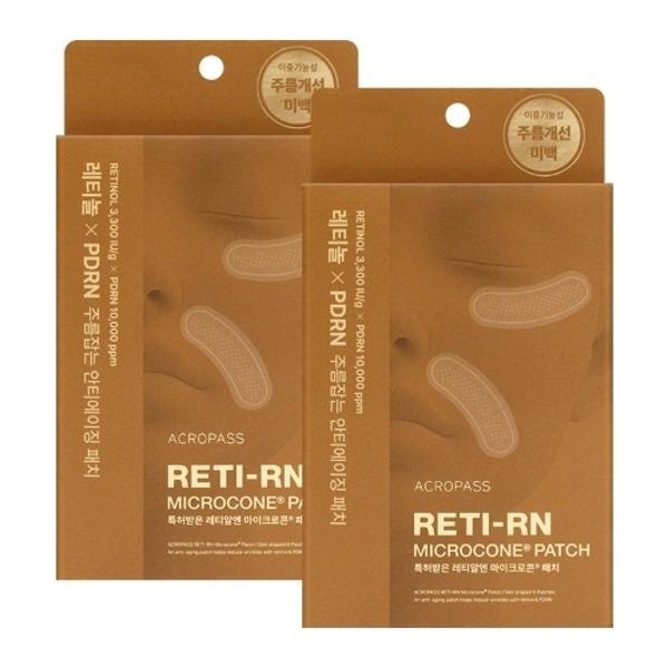 

Letialn Microcone Patch 6 Patches (3 doses) X2_23512653_673638