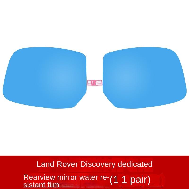 

ForRange Rover Executive Sport Discovery 4-5 Star Pulse Aurora Discovery Shenxing модернизация зеркала заднего вида с защитой от дождя Discovery Shenxing