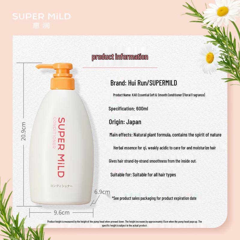 SUPER MiLD Floral Fragrance Hair Conditioner