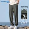 Jeanswest Herren Ice Silk Tapered Casual Hose