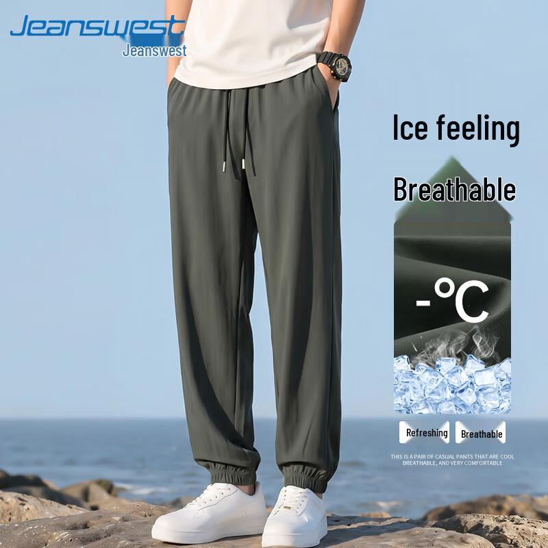 Jeanswest Men's Ice Silk Tapered Casual Pants