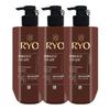Black Cloud Volume & Root Strengthening Shampoo 592ml X3
