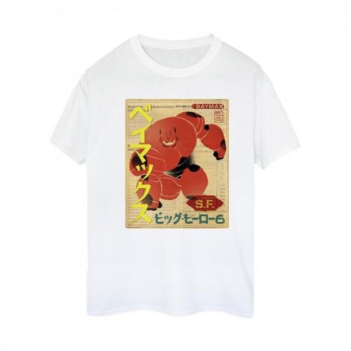 Disney Womens/Ladies Big Hero 6 Baymax Baymax Newspaper Cotton Boyfriend T-Shirt