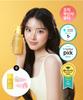 [Collaboration] Ceramide Yuzu Bio Cleansing Oil 200ml + 20ml + Hairpin Goods