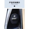 For Leapmotor B10 B01 C10 C01 C11 C16 T03 Car Silicone Door Lock Cover Anti Vibration Buffer Pad Protective Accessories