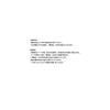 Hanaten Security Sealing Stickers, 10mm x 40mm, 1000 stickers (20 stickers x 50 sheets), for opened