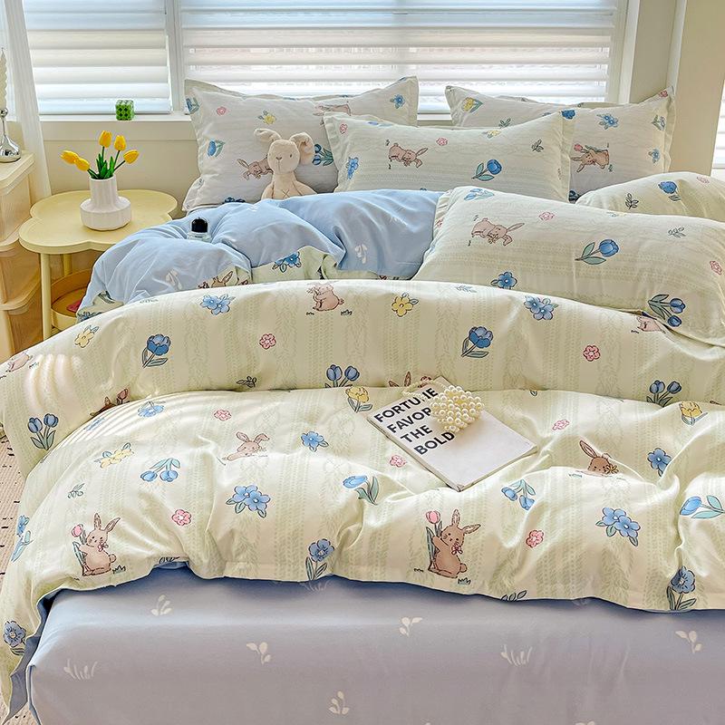 2025 Spring Sanded Quilt Cover – Single Purchase, Home & Dormitory Double Quilt Cover
