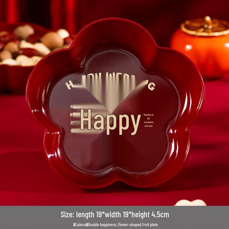 Festive Wedding Fruit Plate Decoration Set