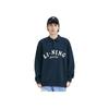 Li Ning Sweat-shirt Confortable Respirant Polyvalent Ample Décontracté Homme Hauts Bleu Marine Foncé AWDU881-2