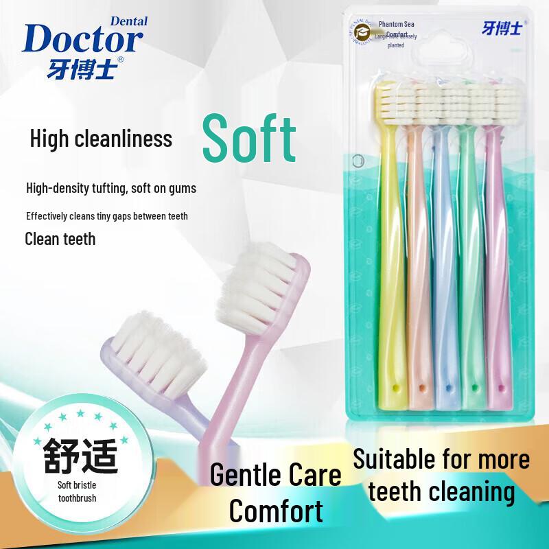 Dr. Ya Comfortable Soft Bristle Toothbrushes