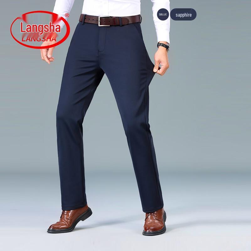 LangSha Men's Casual Anti-Wrinkle Straight-Leg Business Pants