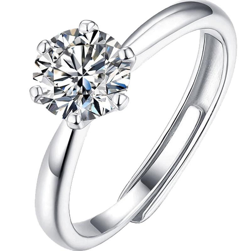 Moissanite Engagement Ring