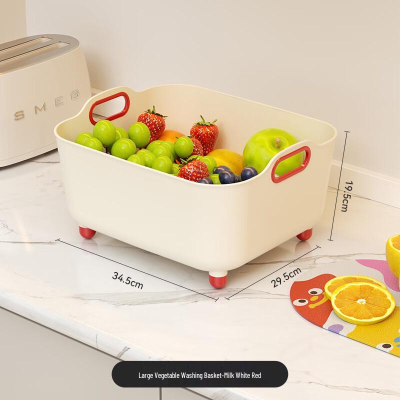 

ZISIZ Large Drain Basket