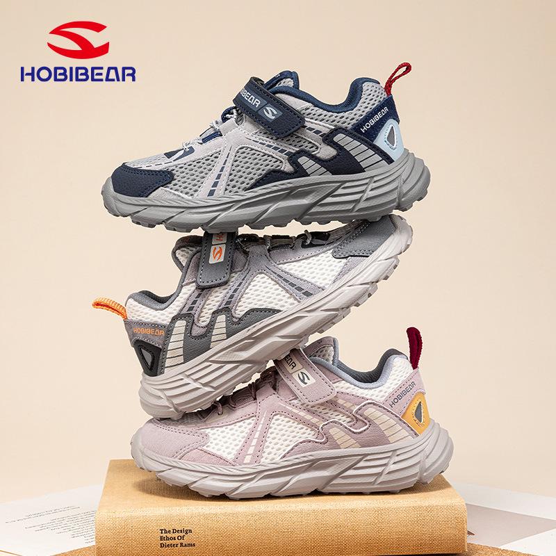 Happy Bear Kids' Breathable Mesh Sports Shoes - Lightweight, Non-Slip, Velcro Water Shoes for Boys & Girls