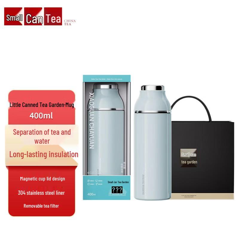 Xiaoguan Tea Insulated Mug