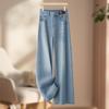 Women's Wide-Leg Jeans: Slimming, Loose Straight-Leg, Petite, Floor-Length Pants for Spring & Autumn 2024