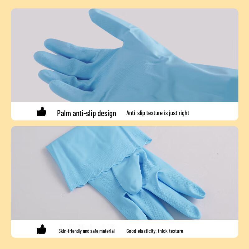 CHAHUA Extra Long Waterproof PVC Kitchen Gloves
