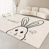 Premium Non-Slip Imitation Cashmere Carpet for Living Room and Bedroom