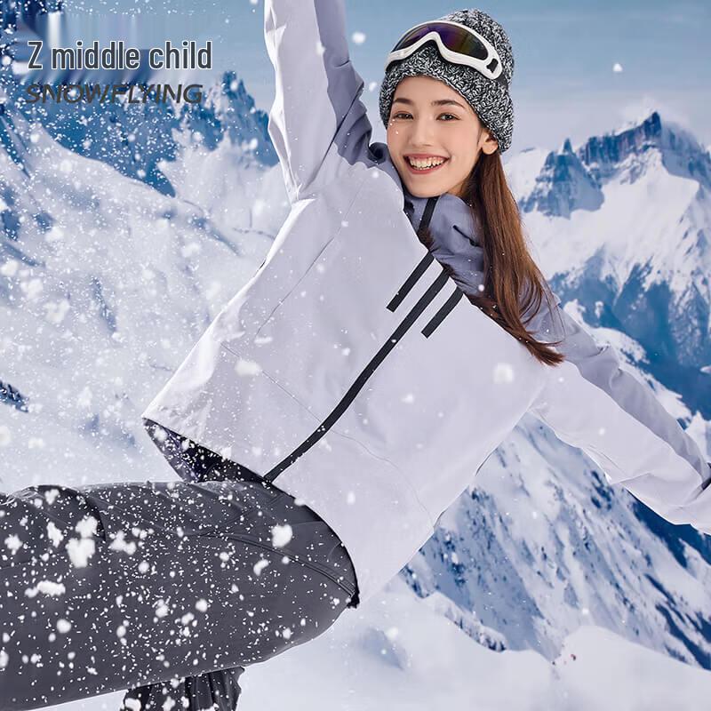 SNOWFLYING Unisex 3-in-1 Outdoor Warm Jacket