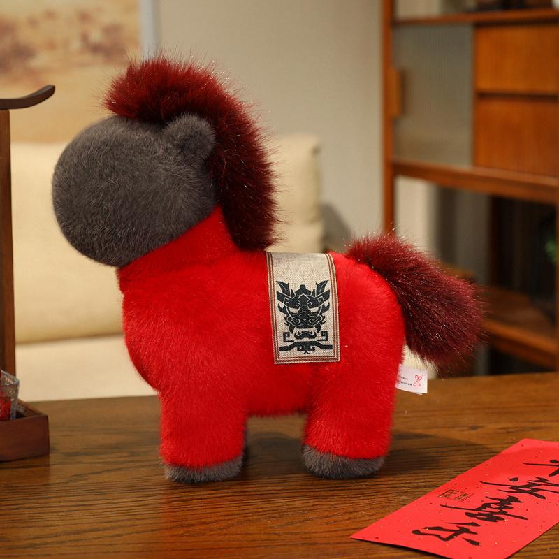 

Latest Year Mascot Red Horse Plush Playthings Stuffed Pretty Horse Doll Festive Decor great for daily use perfect for gifting 25cm красный