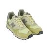 AURALEE x New Balance 475 Aloe Wash Beechnut Unisex Sneaker Yellow Lily-Pad U475AR