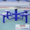 Outdoor Games & Fitness Multi-Tool Set