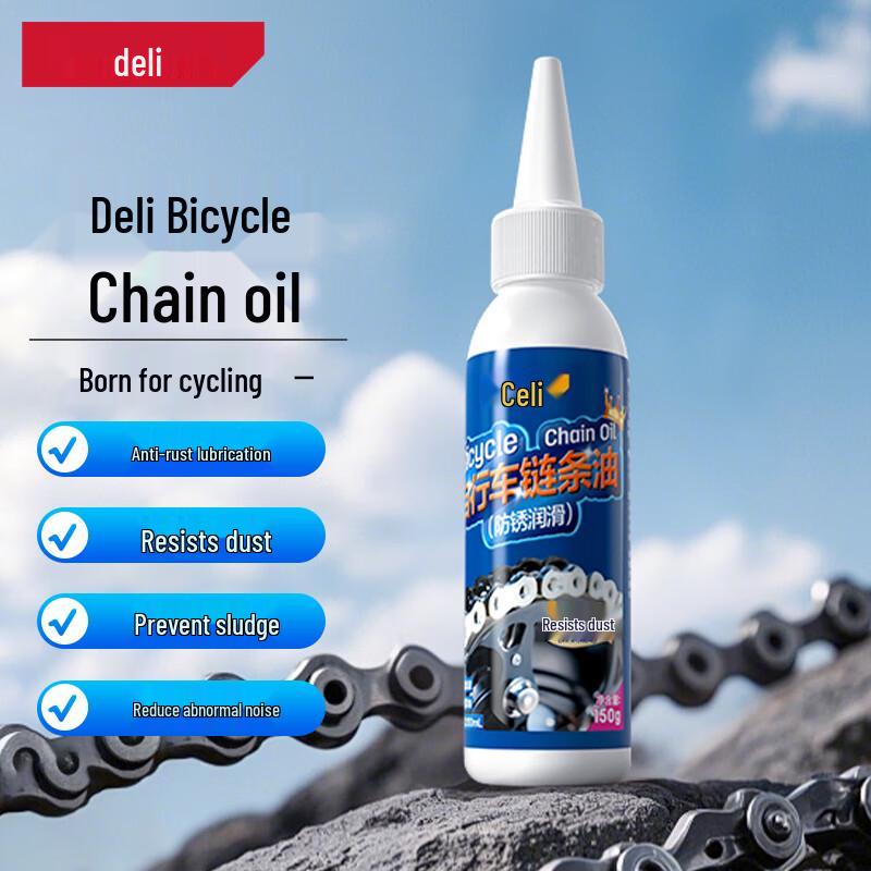 Deli Bicycle Chain Care Products