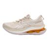 GEL-KINSEI MAX Women's Running Shoes