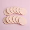 12Pcs Face Sponges Set Soft Makeup Blending Puff For Cosmetic Application Soft Foam Puff Face Cleansing Pads