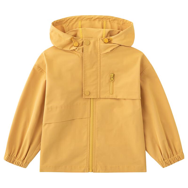 Kids' Hooded Outdoor Windbreaker
