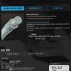 YONEX BG80 Badminton String