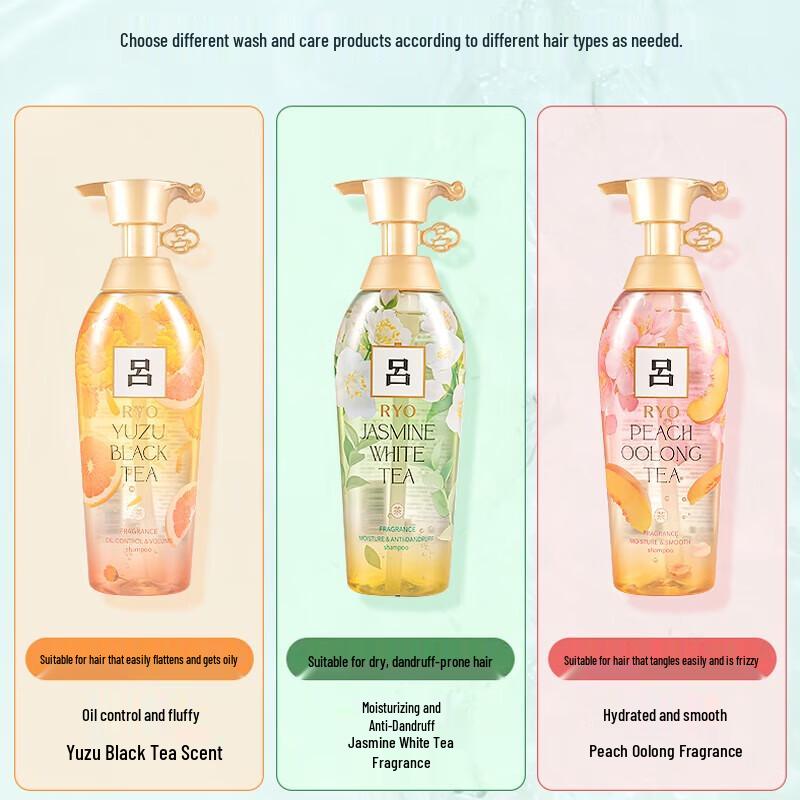 

Ryo Floral Tea Hydrating Shampoo