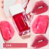 1Pcs/Set Long-Lasting Hydrating Lip Glow Oil for Women Moisturizing Plumping Transparent Lip Gloss Gift for Girls Lip Care