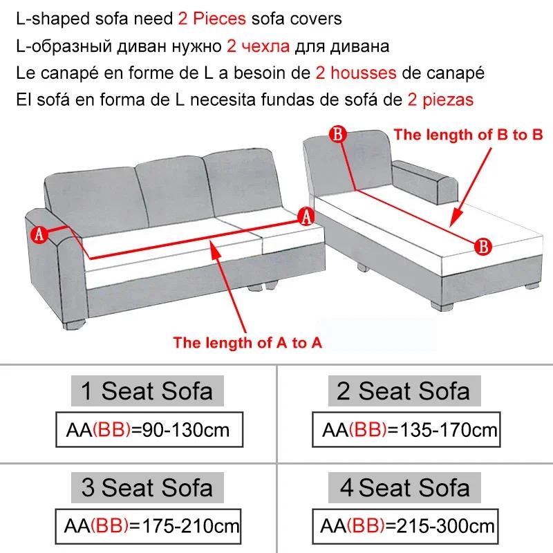 Plaid Jacquard Fabric L-Shaped Corner Sofa Cover Stretch Armchair Cover Modern Home Sofa Chaise Cover Lounge For Living Room