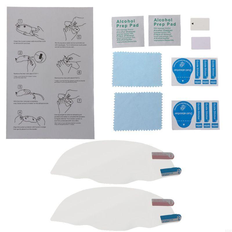 

2025 Новый приборный щиток мотоцикла Защитная пленка для экрана Защитная пленка для Su прозрачный