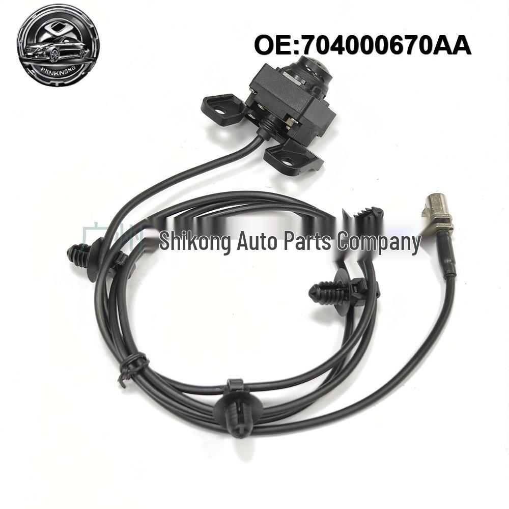 Front View Parking Camera for Chery Tiggo 8 Kunpeng Edition (704000670AA)
