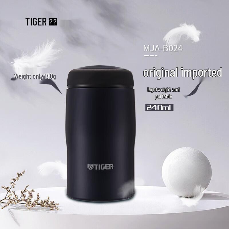TIGER MJA-B024 Lightweight Business Thermos Bottle