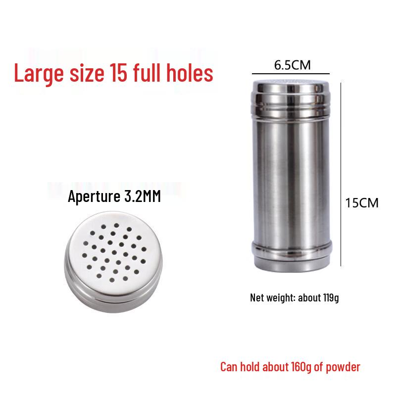 LIEI Stainless Steel Spice Shaker Jars (5-Pack)